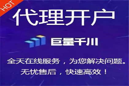 案例分析：SEM推广助力品牌知名度