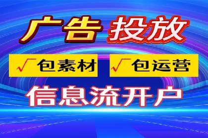百度知道营销推广的成功故事