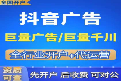 成功案例：专业SEM托管服务助力企业抢占行业制高点